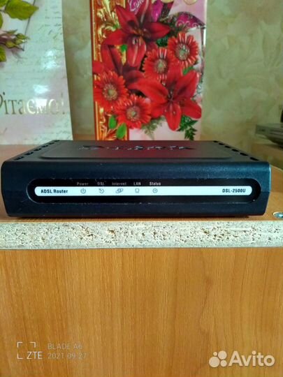 Маршрутизатор D-Link DSL-2500U