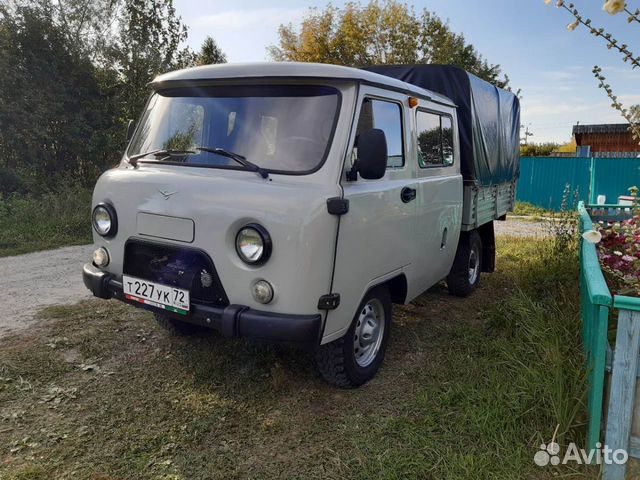 Ваз 2106 1993. Аренда авто тюмени авито. Зил 5301 эвакуатор. Авито тюменская область машины. Авито тюменская область.