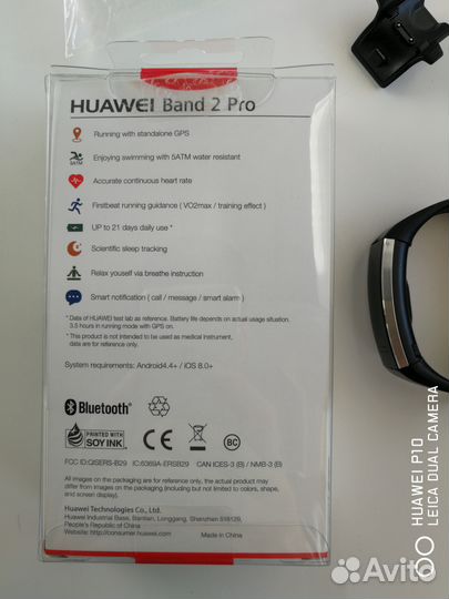Фитнес-Трекер Huawei Band 2 Pro