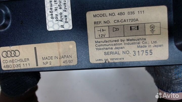 Проигрыватель CD/DVD Audi A4 (B5), 1997