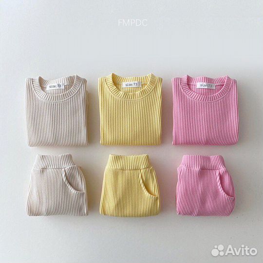 Костюм детский