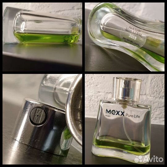 Парфюмерия мужская Остаток с флаконом