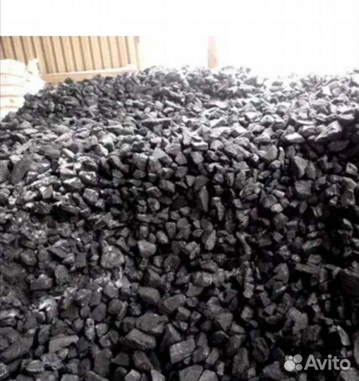 Кузбасский сортовой уголь с доставкой по области
