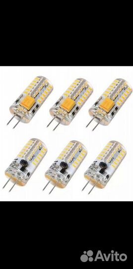 Светодиодные лампы g4 220v 15w ac/dc