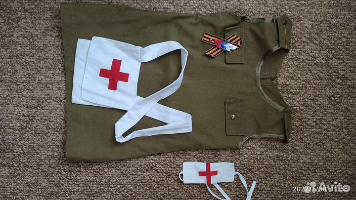 Продам форму