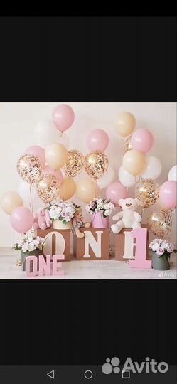 Фотофон на 1 годик