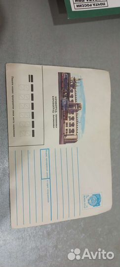 Открытки СССР