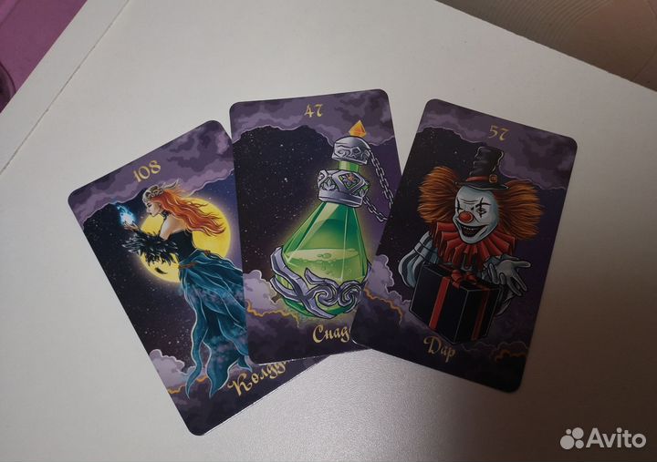 Карты таро оракул полнолуния