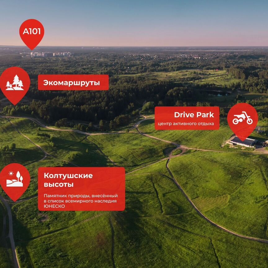 4-к. квартира, 77,6 м², 7/12 эт.