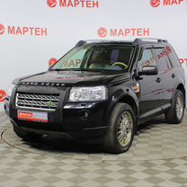 Land Rover Freelander 2.2 AT, 2008, 165 304 км