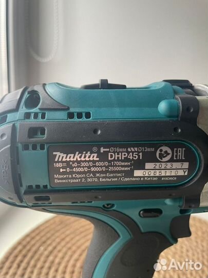 Дрель-шуруповерт(ледобур) Makita DHP451RFE