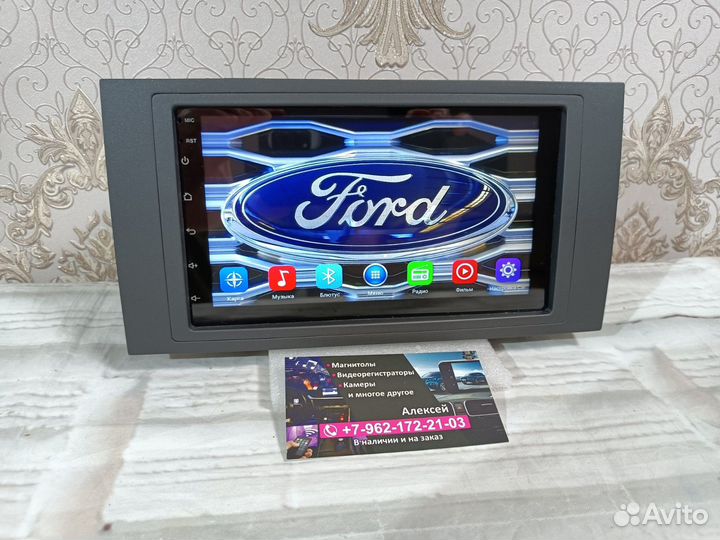 Магнитола Ford андроид новая