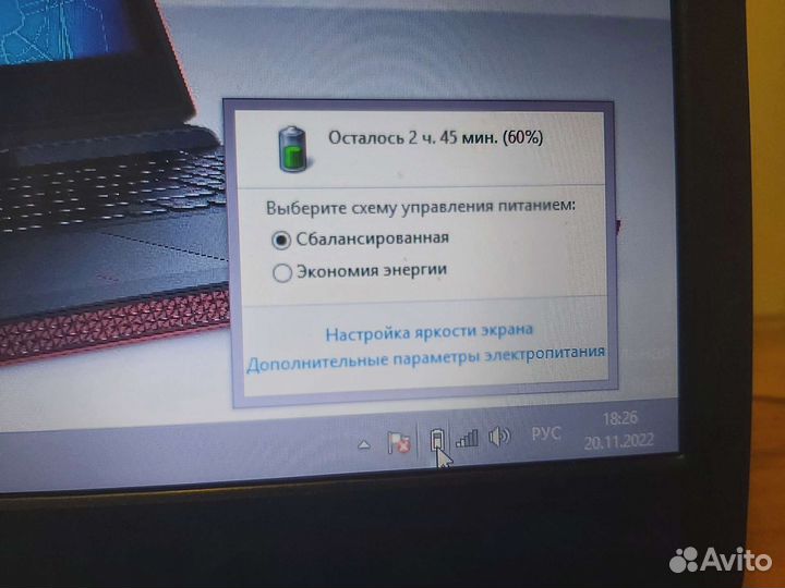 Ноутбук dell 3537
