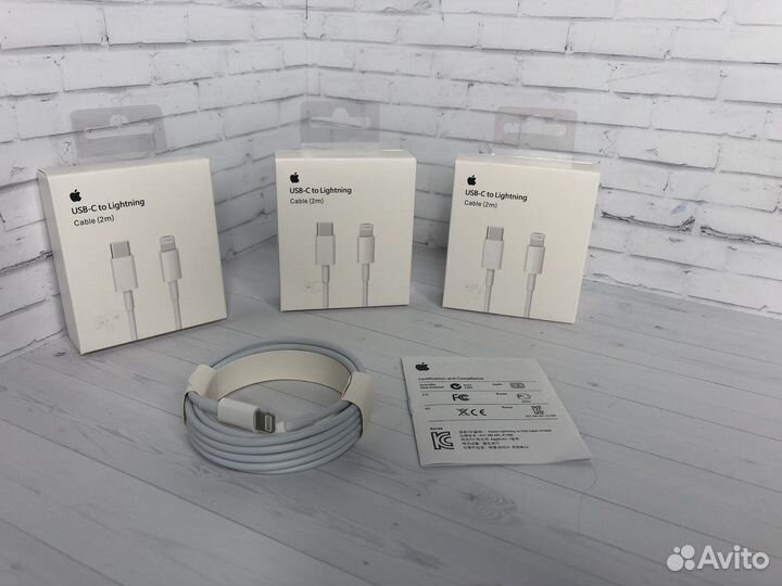 Lightning кабель USB-C 2 метра