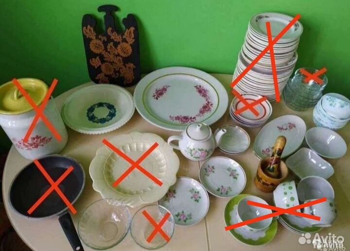 Посуда и товары для кухни