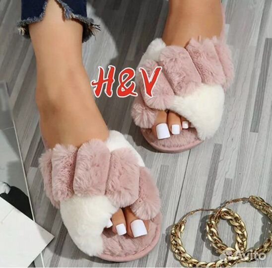 Домашние тапочки