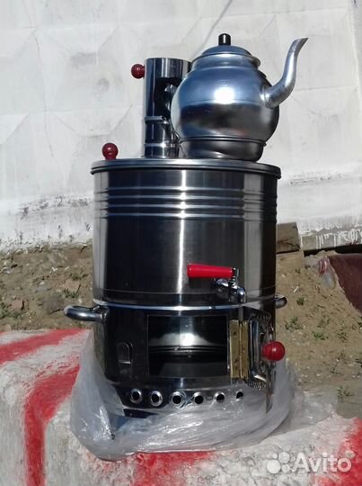 Самовар угольный