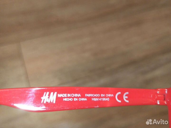 Солнцезащитные очки детские H&M