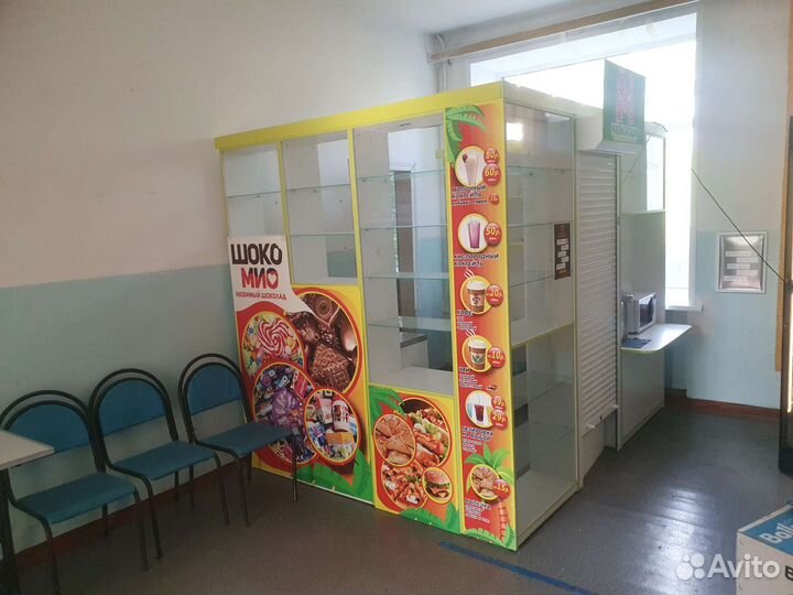 Новый торговый остров (пристенный) 2*2,5 метра