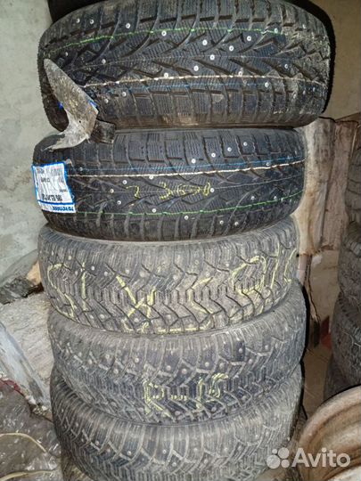 Tigar Prima 185/65 R15