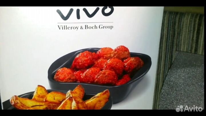 Мини-салатницы vivo 2 шт