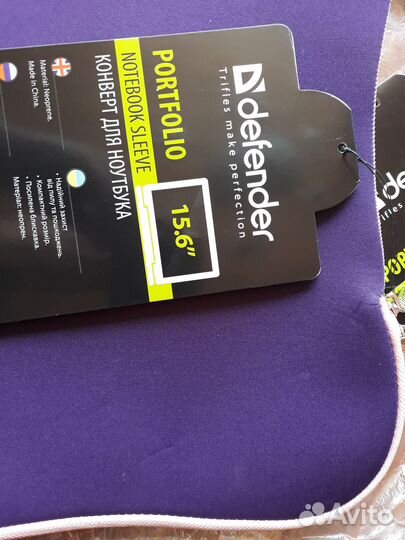 Чехлы конверты для ноутбука планшета