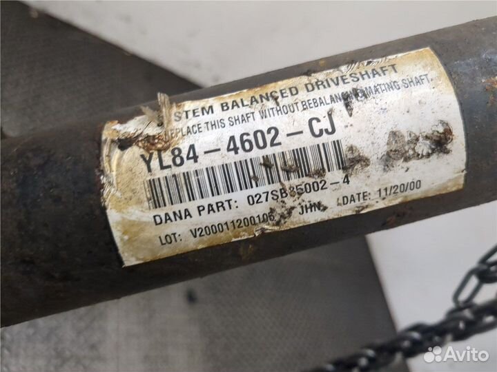 Кардан Ford Maverick, 2001