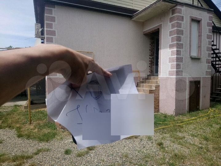 Дом 93 м² на участке 3,5 сот.