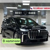 Voyah Dream 1.5 AT, 2024, 1 км, с пробегом, цена 8 650 000 руб.