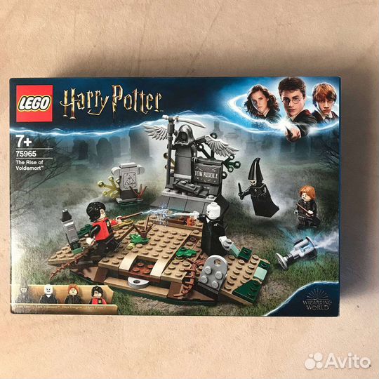 Много нового оригинального Лего Гарри Поттер