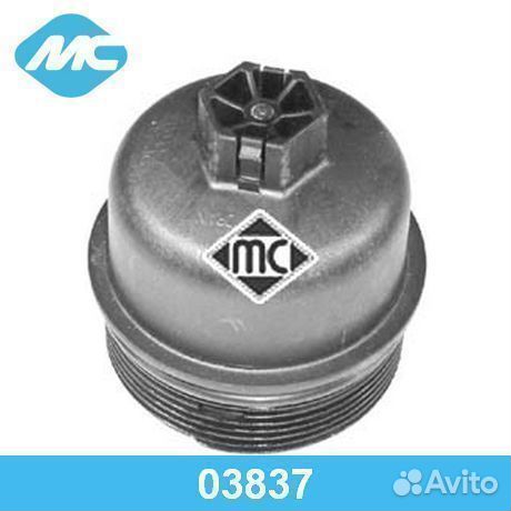 Крышка 03837 metalcaucho