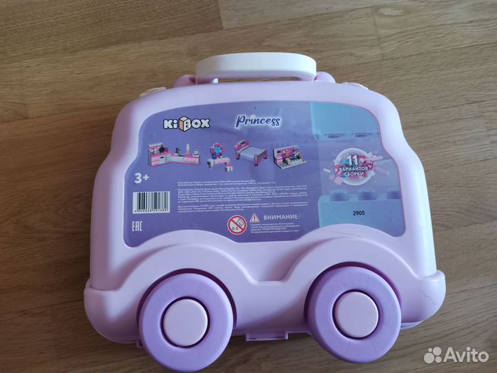 Конструктор kibox Чудеса в чемоданчик