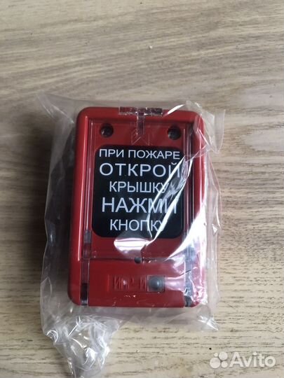 Извещатель пожарный ручной ипр 513-6