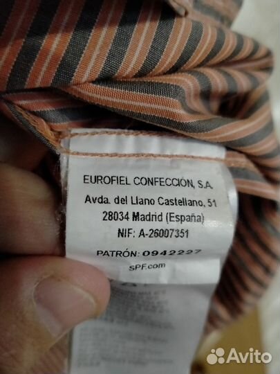 Мужская рубашка springfield Madrid Spain