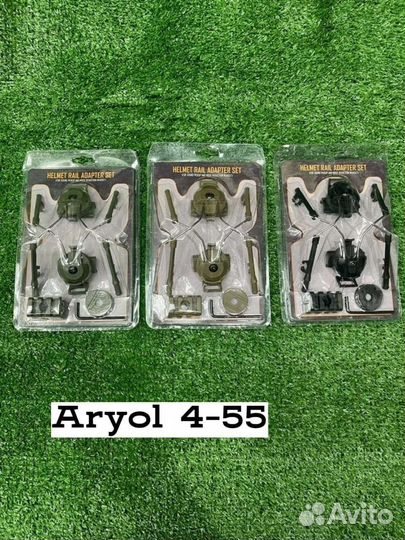 Крепления для активных наушников на шлем