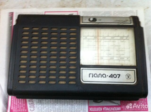 Радиоприемник Гиала 407 и Музыкальный центр sony