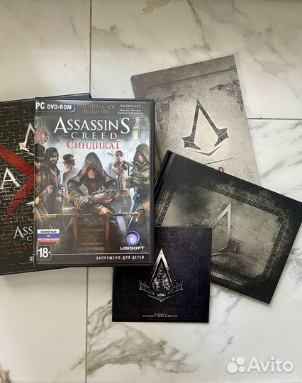 Assassins creed syndicate