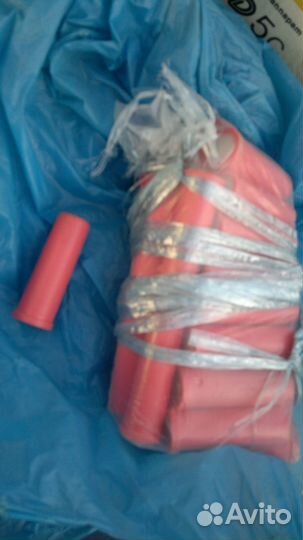 Калейдоскоп СССР новый, Уральский омз