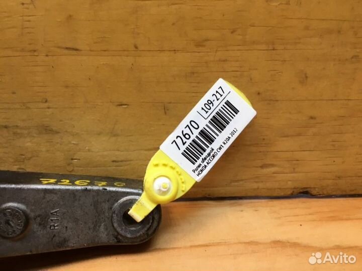 Ролик обводной honda accord