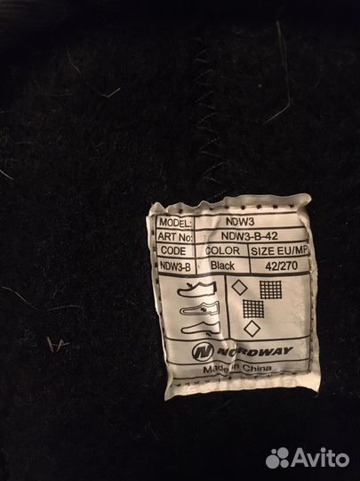 Хоккейные коньки bauer vapor x pro / nordway