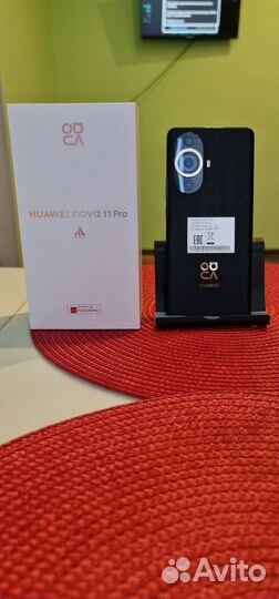 HUAWEI nova 11 Pro, 8/256 ГБ