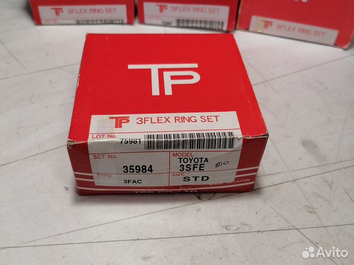 Поршневые кольца Toyota 3S-FE