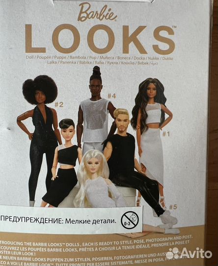 Barbie Looks Ken #4 новый, в упаковке