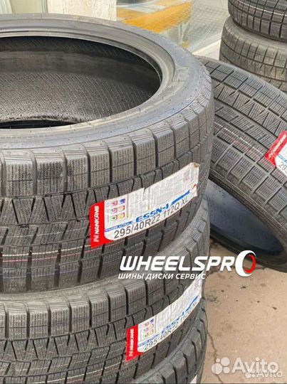 Nankang ESSN-1 295/40 R22
