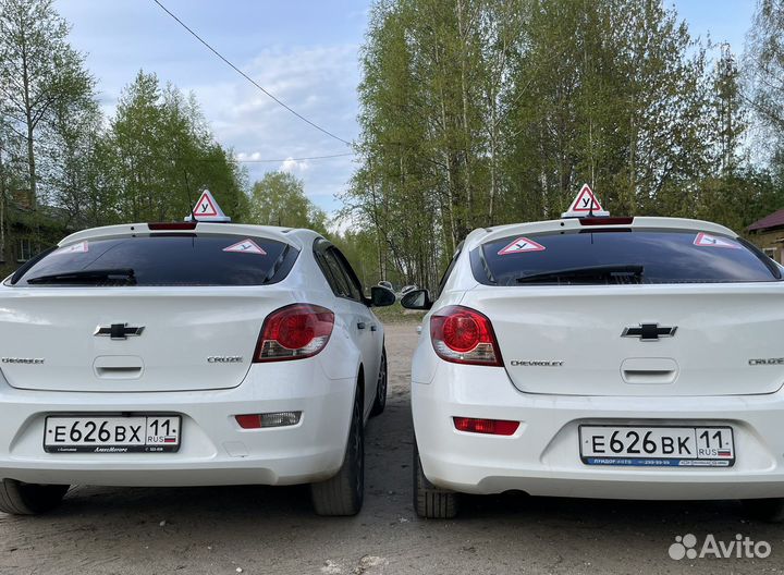 Инструктор