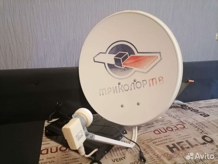 Комплект ресивер+тарелка Триколор+пульт+провода