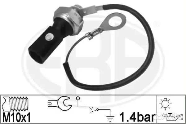 Переключатель