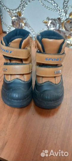 Сапоги демисезонные