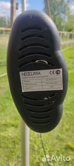 Инфракрасный обогреватель NeoClima NC-irhls-2.0