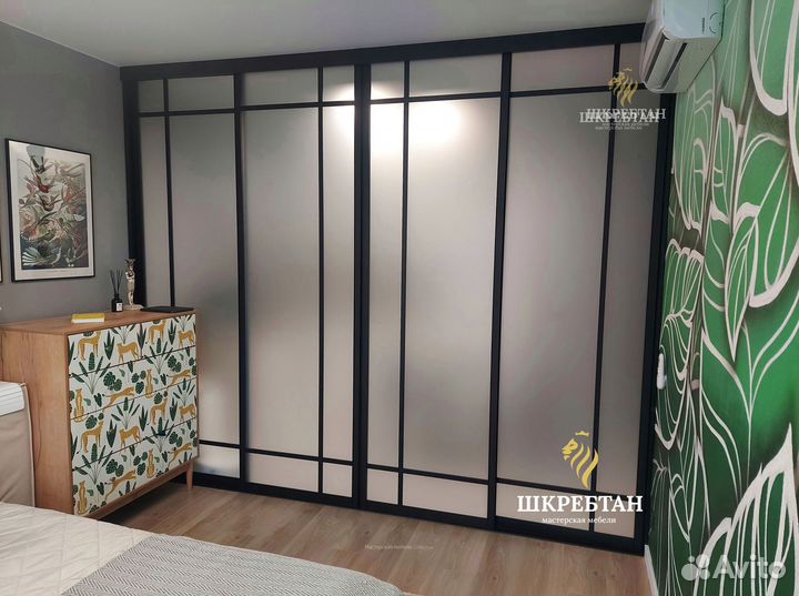 Перегородки для зонирования любой сложности